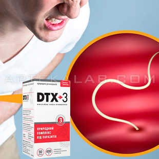 DTX-3 купить в аптеке