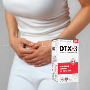 DTX-3 в аптеке